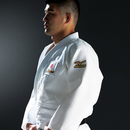 Mizuno judo gi hotsell