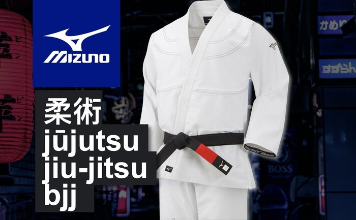 Mizuno Jiu-Jitsu Gi - Banner