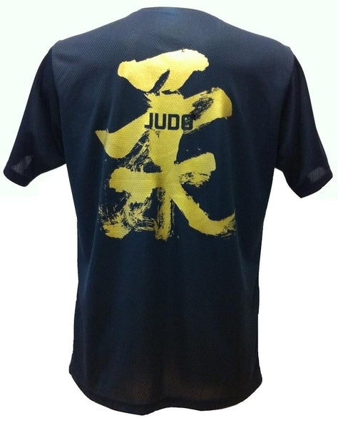 Mizuno Kanji T-Shirt back